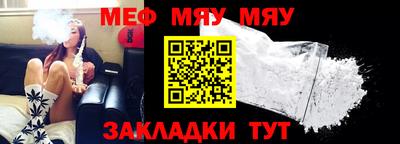 хмурый Заводоуковск