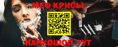 спиды Изобильный