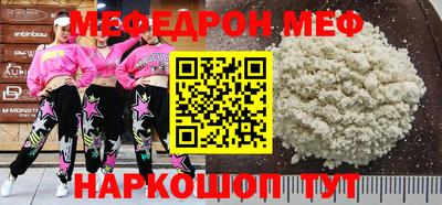 сатива Ипатово