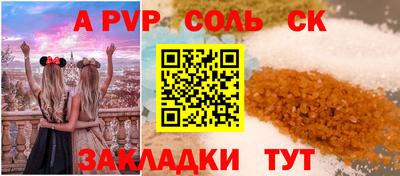 марки nbome Ирбит