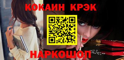хмурый Заводоуковск