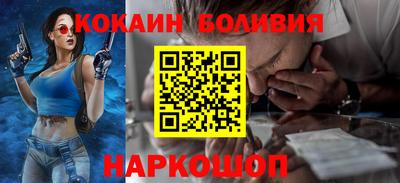 спиды Изобильный