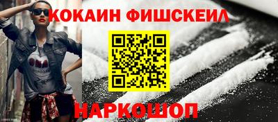 спиды Изобильный