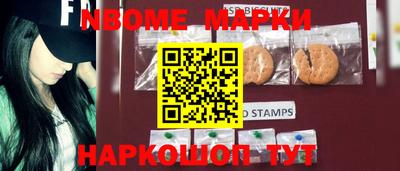 хмурый Заводоуковск