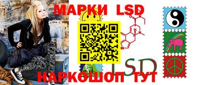 марки nbome Ирбит
