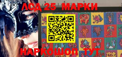 сатива Ипатово
