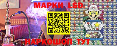 спиды Изобильный