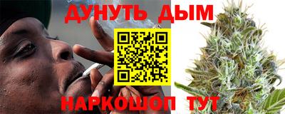 хмурый Заводоуковск