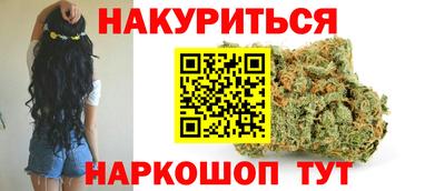 хмурый Заводоуковск