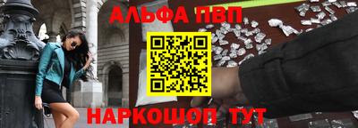 кокс Жуковский