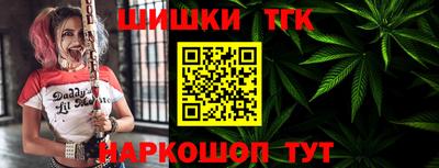 спиды Изобильный