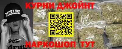 сатива Ипатово