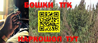 спиды Изобильный