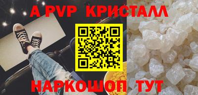 хмурый Заводоуковск