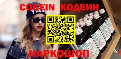 сатива Ипатово