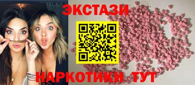 кокс Жуковский