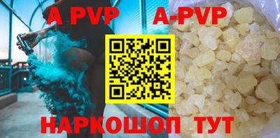 марки nbome Ирбит