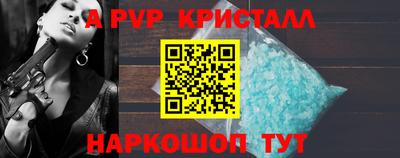 сатива Ипатово
