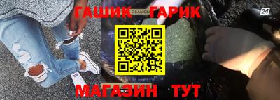 хмурый Заводоуковск