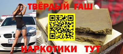 сатива Ипатово