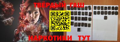 хмурый Заводоуковск