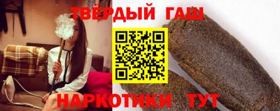 кокс Жуковский