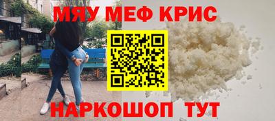 хмурый Заводоуковск