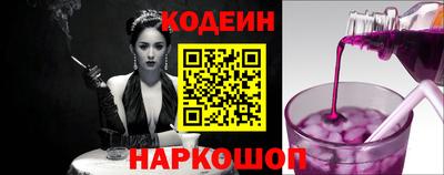 спиды Изобильный