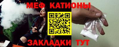 кокс Жуковский
