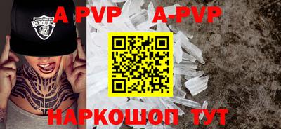 кокс Жуковский