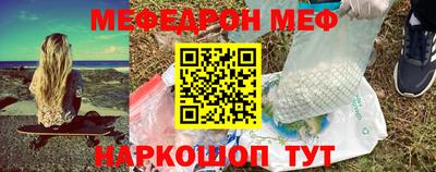 спиды Изобильный