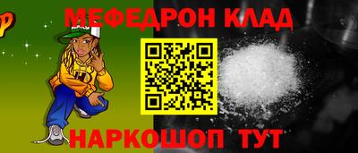 сатива Ипатово