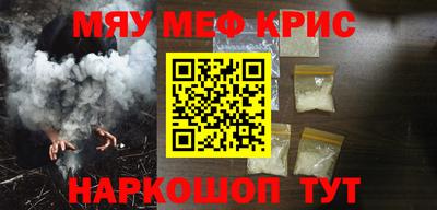 марки nbome Ирбит