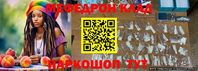 спиды Изобильный