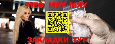 хмурый Заводоуковск