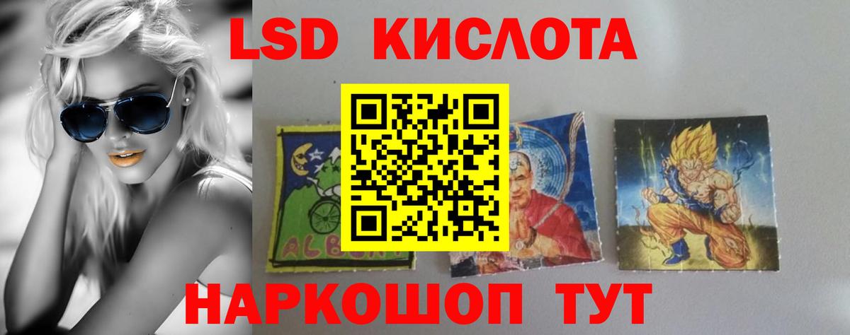 ГАШИШ  Краснознаменск  Канабис  Меф МЯУ МЯУ кристаллы  Кокаин  Гашиш  Вход с VPN  Экстази 